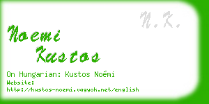 noemi kustos business card